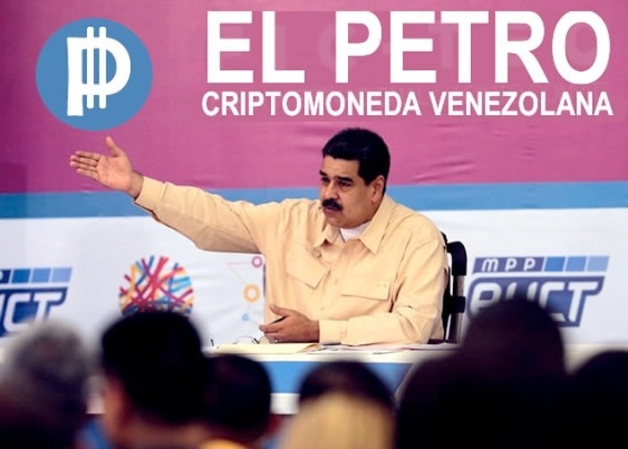 Президент Венесуэлы подписал White paper криптовалюты El Petro