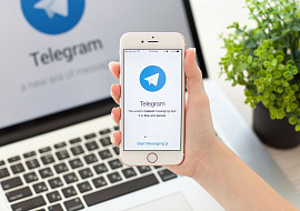 Как продолжить пользоваться Telegram и не иметь проблем с законом