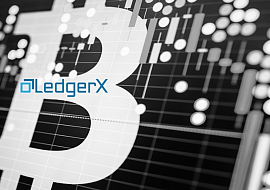 Биржа LedgerX заявила о семикратном увеличении объемов торгов
