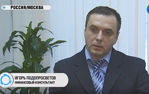 Игорь Подопросветов на телеканале МИР
