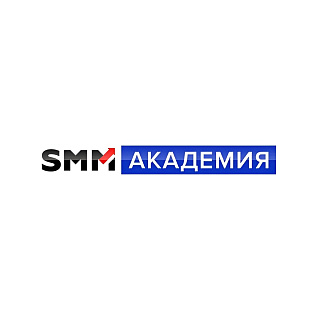 SMM Академия Михаила Христосенко