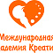 Международная Академия Креатива