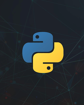 Обучающий курс - Python-разработчик