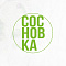 Сосновка