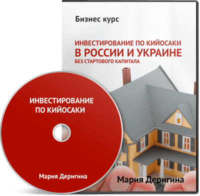 Интернет Магазин Без Стартового Капитала