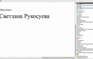 Правильное оформление бизнеса на посуточной аренде квартир