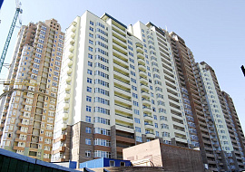 Инвестирование в недвижимость в России
