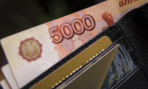 Как сохранить рубли, которые обесцениваются каждый день?