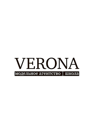 Verona