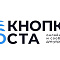 Кнопка Роста