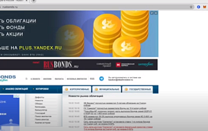 Поиск облигаций с ежемесячным купоном — Дмитрий Бауков