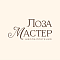 Лозамастер